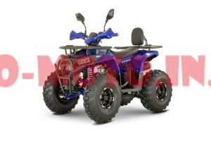 Квадроцикл Forte AFN 125 Pro